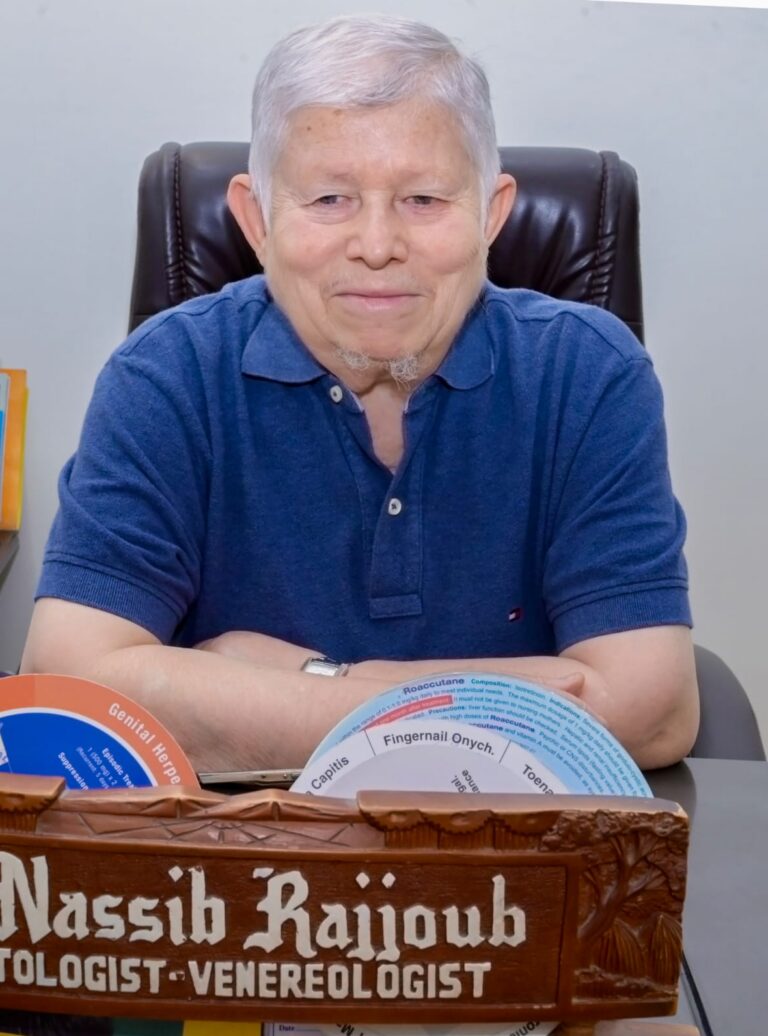 د. نسيب رجوب